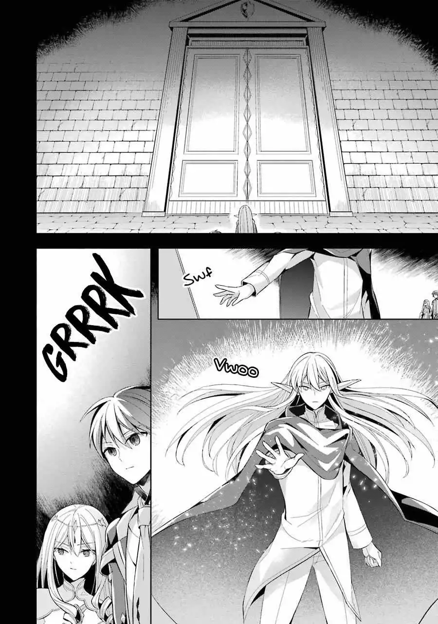 The Greatest Demon Lord Is Reborn as a Typical Nobody Chapter 16 18